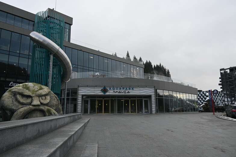 Аквапарк “Мавка”