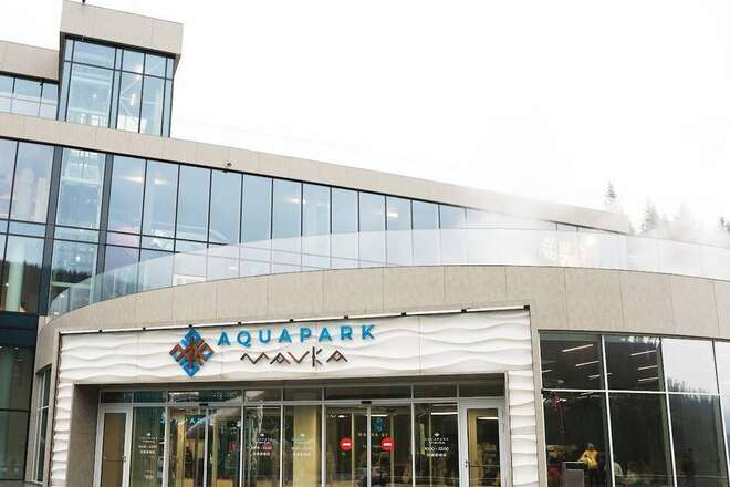 Аквапарк “Мавка”