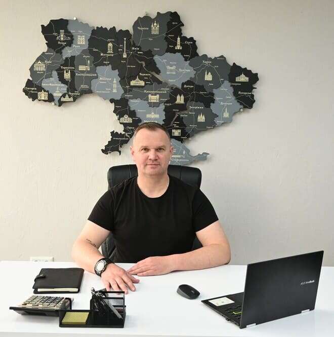 Про компанію